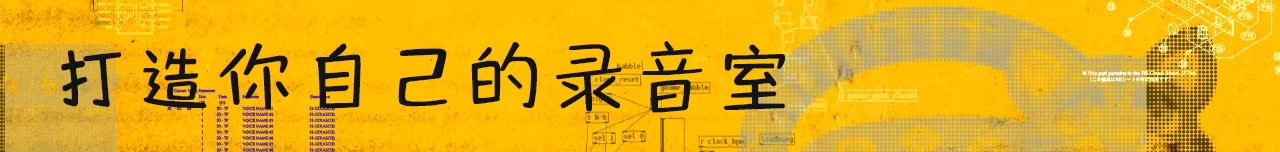 《异想节拍》游戏特色内容介绍-第2张-单机攻略-GASK