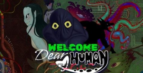 《Welcome, Dear Human》游戏配置要求介绍-第1张-单机攻略-GASK