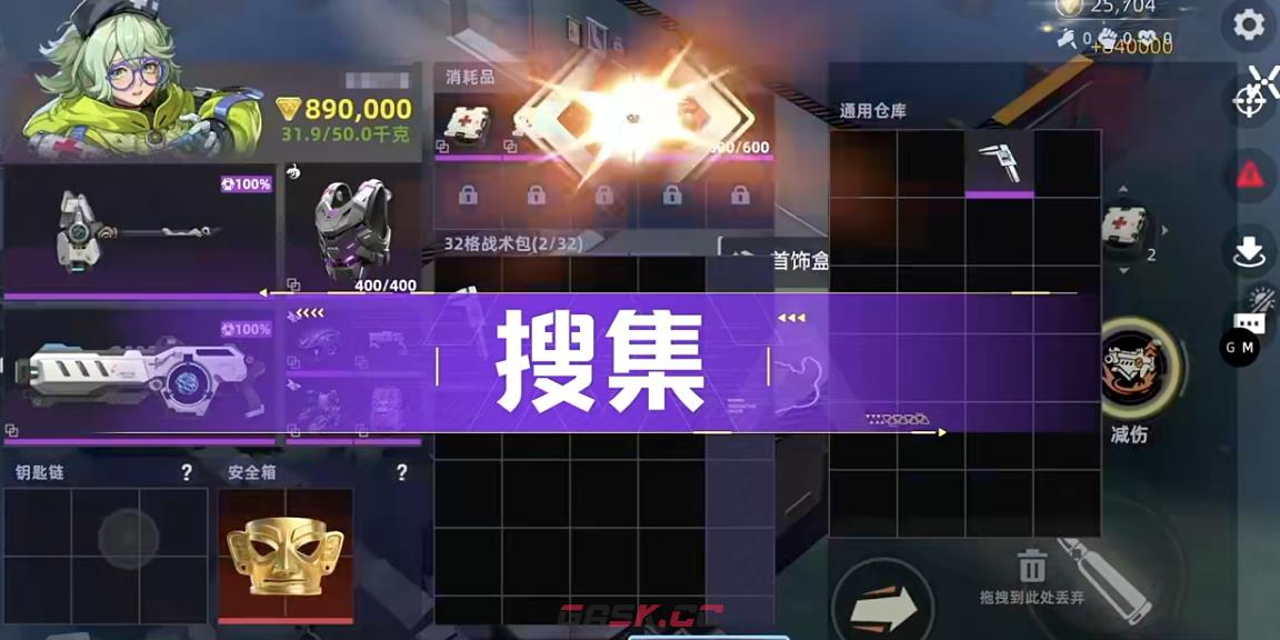 《头号禁区》冲锋枪强度介绍-第2张-手游攻略-GASK