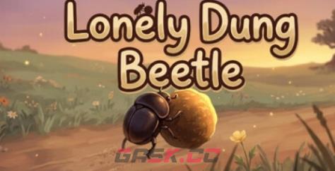 《Lonely Dung Beetle》游戏特色内容介绍-第1张-单机攻略-GASK