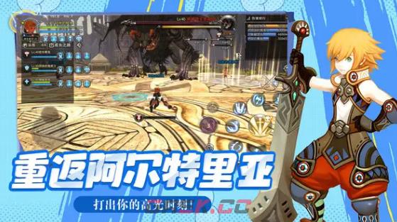 《龙之谷：启程》大主教巢穴开荒攻略-第2张-手游攻略-GASK
