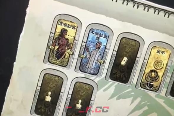 《苏丹的游戏》流浪剑客介绍-第4张-手游攻略-GASK