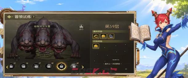 《龙之谷：启程》海龙副本玩法介绍-第2张-手游攻略-GASK