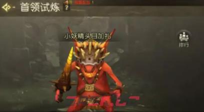 《龙之谷：启程》海龙副本玩法介绍-第4张-手游攻略-GASK