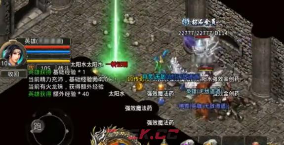 《摸金之路》流派选择推荐-第4张-手游攻略-GASK