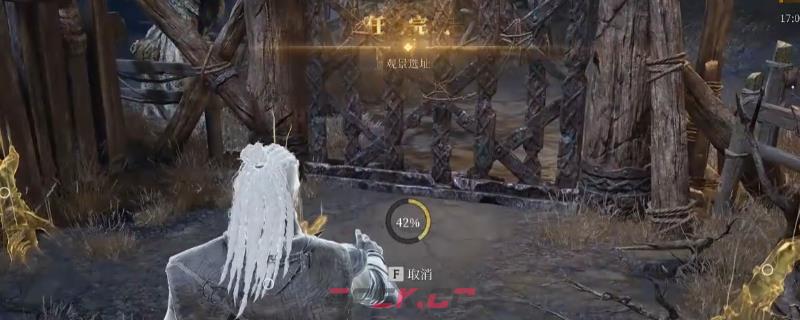 《雾影猎人》快速赚流金方法介绍-第1张-单机攻略-GASK
