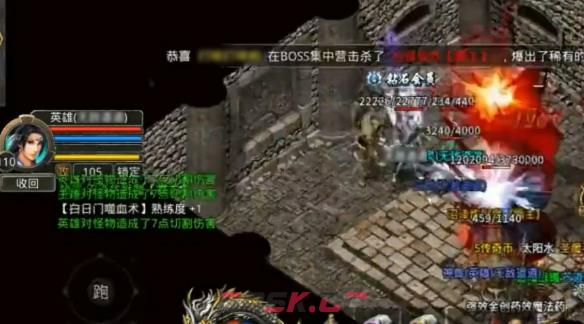 《摸金之路》流派选择推荐-第5张-手游攻略-GASK