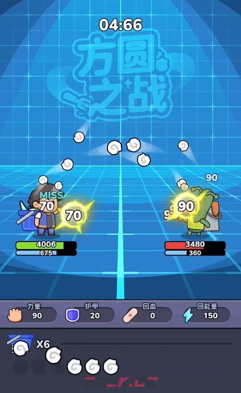 《方圆之战》关卡通关攻略-第2张-手游攻略-GASK