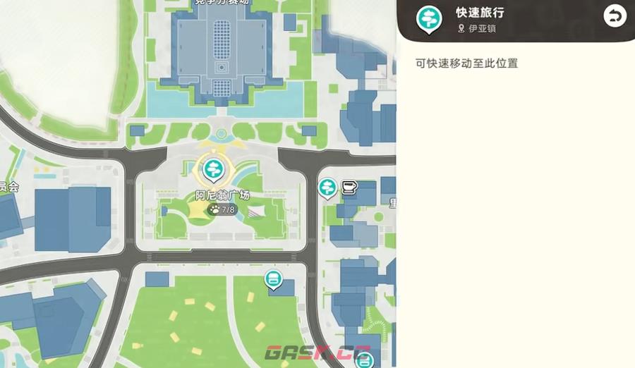 《崩坏因缘精灵》强力拥抱任务完成攻略-第2张-手游攻略-GASK