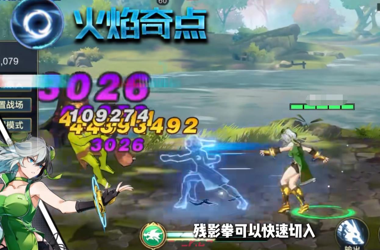 《时空猎人·觉醒》技能书获取攻略-第2张-手游攻略-GASK