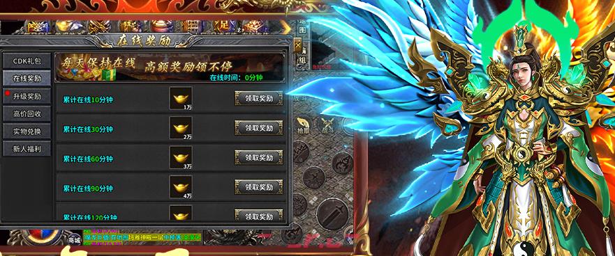 《摸金之路》阵法搭配攻略-第2张-手游攻略-GASK