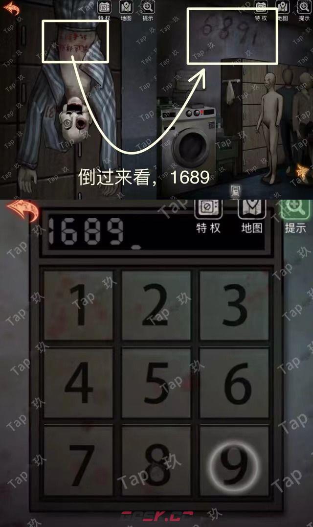《十三号病院》超详细图文全攻略-第10张-手游攻略-GASK