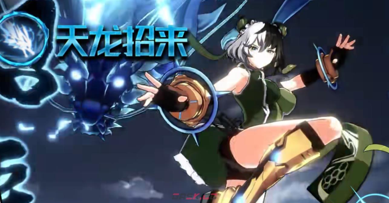 《时空猎人·觉醒》技能书获取攻略-第6张-手游攻略-GASK