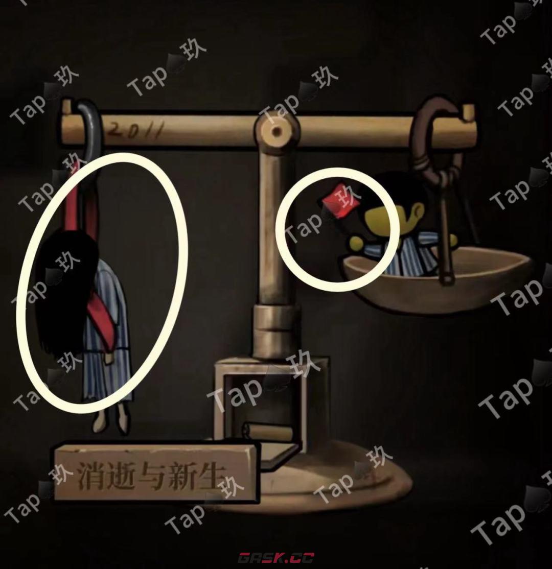 《十三号病院》超详细图文全攻略-第35张-手游攻略-GASK