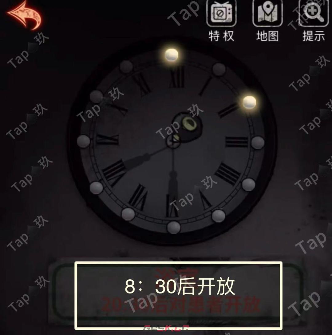 《十三号病院》超详细图文全攻略-第8张-手游攻略-GASK