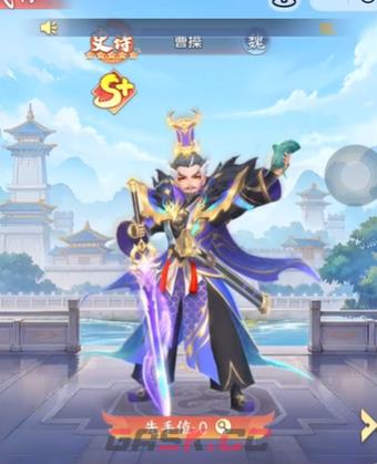 《三国大冒险》将星试炼玩法介绍-第2张-手游攻略-GASK