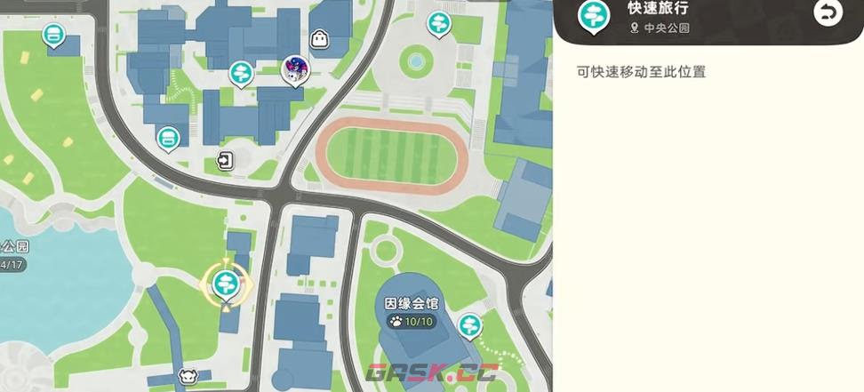 《崩坏因缘精灵》美丽的帽任务完成攻略-第2张-手游攻略-GASK