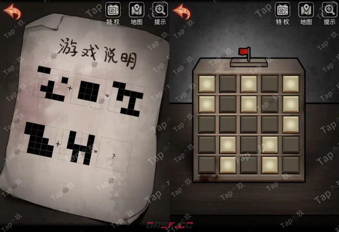 《十三号病院》超详细图文全攻略-第28张-手游攻略-GASK
