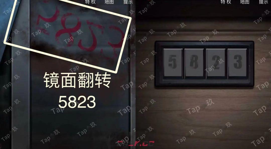 《十三号病院》超详细图文全攻略-第39张-手游攻略-GASK