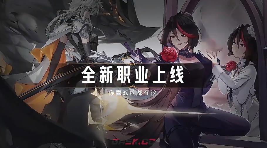 《决斗学院》武姬培养攻略-第2张-手游攻略-GASK
