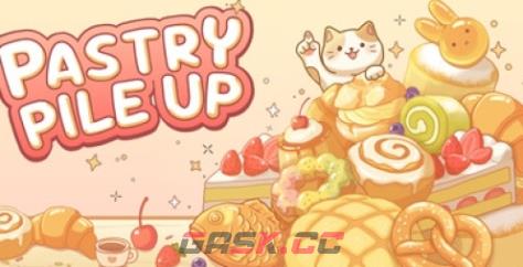 《Pastry Pile Up》游戏官网地址介绍-第1张-单机攻略-GASK