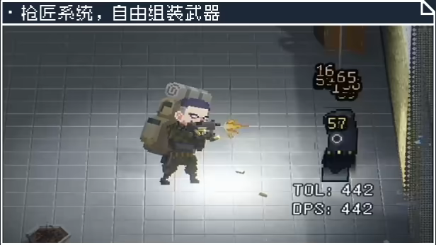 《查无此地》游戏特色内容介绍-第5张-单机攻略-GASK