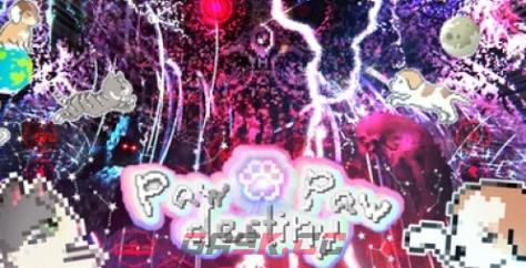 《Paw Paw Destiny》游戏官网地址介绍-第1张-单机攻略-GASK