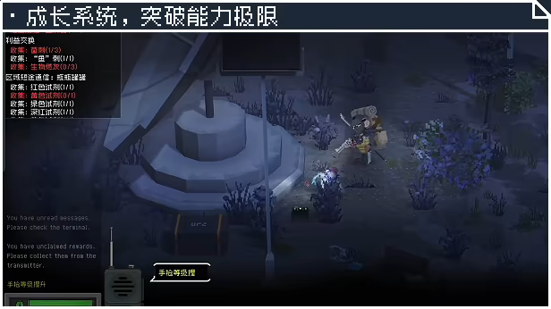 《查无此地》游戏特色内容介绍-第7张-单机攻略-GASK