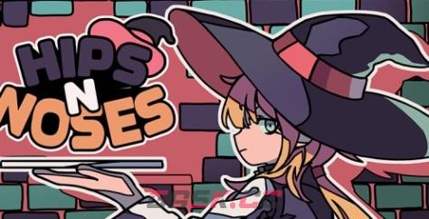 《HIPS N NOSES》下载安装教程介绍-第1张-单机攻略-GASK