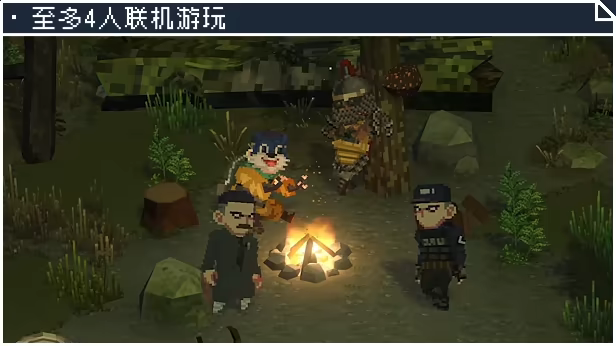 《查无此地》游戏特色内容介绍-第9张-单机攻略-GASK