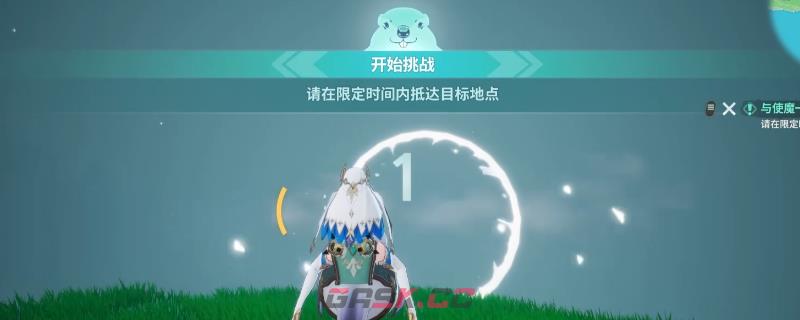 《龙之剑:觉醒》土拨鼠小游戏具体位置分享-第1张-单机攻略-GASK