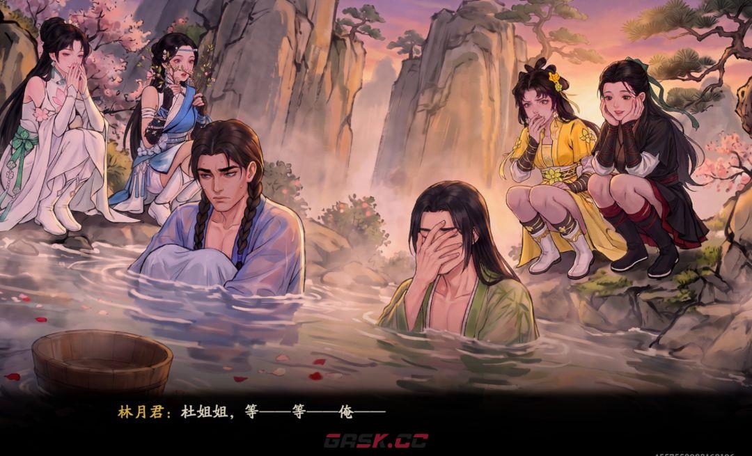 剑隐侠踪录翠竹镇支线30级以上触发方式汇总-第5张-手游攻略-GASK
