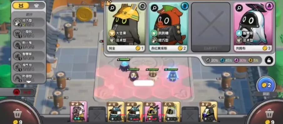 《崩坏因缘精灵》饿灵附身触发攻略-第4张-手游攻略-GASK