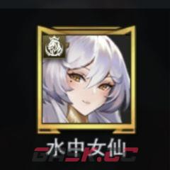 零之战线零氪玩法攻略-第2张-手游攻略-GASK