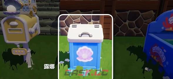 心动小镇海行者称号获取方法-第3张-手游攻略-GASK
