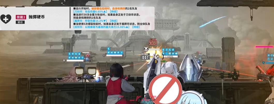 胜利女神：新的希望露姬抽取建议-第2张-手游攻略-GASK