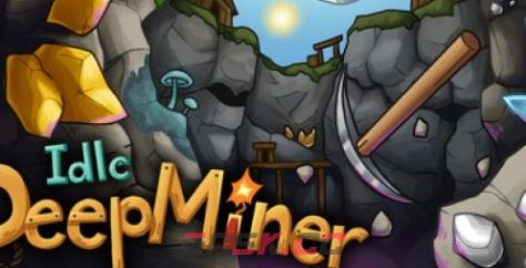 《Idle DeepMiner》游戏特色内容介绍-第1张-单机攻略-GASK