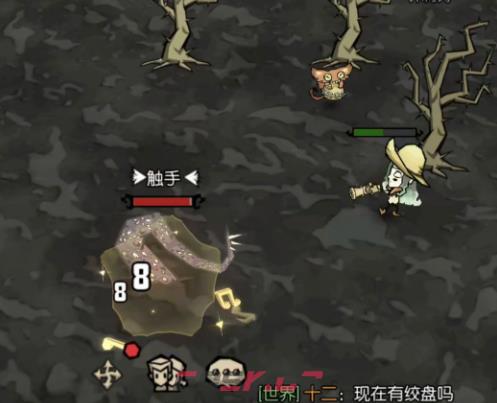 《饥困荒野》蜘蛛女皇介绍-第3张-手游攻略-GASK