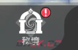 《火线战姬》风暴之锤获取攻略-第4张-手游攻略-GASK