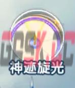 《火线战姬》风暴之锤获取攻略-第3张-手游攻略-GASK