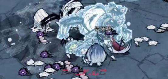 《饥困荒野》蜘蛛女皇介绍-第5张-手游攻略-GASK