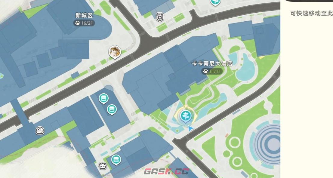 《崩坏因缘精灵》寻包记完成攻略-第2张-手游攻略-GASK