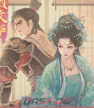 这城有良田新绝代免费获取方法-第2张-手游攻略-GASK