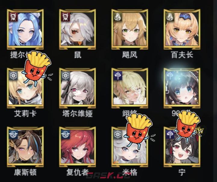 零之战线零氪玩法攻略-第4张-手游攻略-GASK
