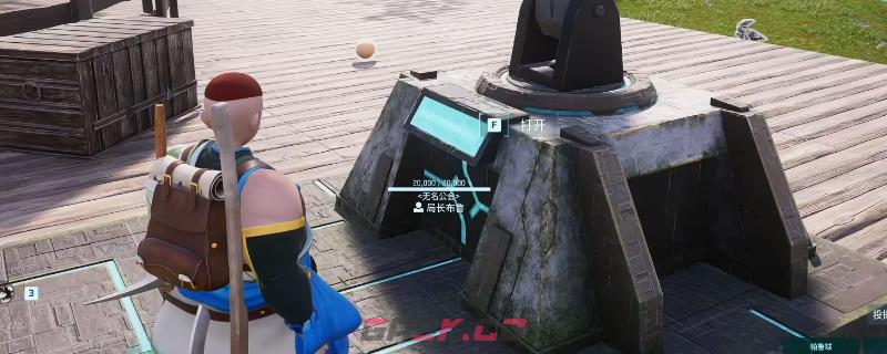 《幻兽帕鲁》无限刷帕鲁工作等级攻略分享