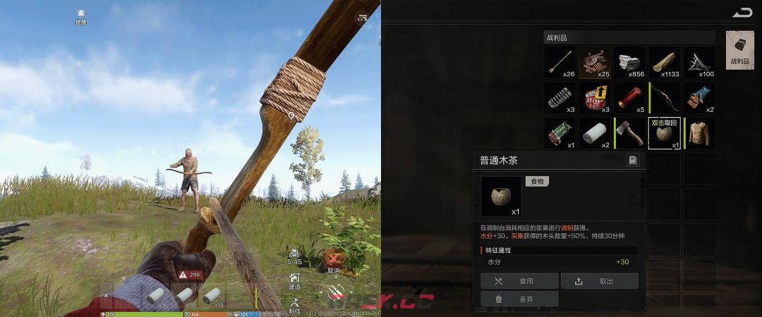失控进化技巧面板加点优先级-第13张-手游攻略-GASK