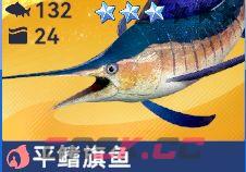 钓鱼:巨物猎手水族馆繁荣度提升方式-第5张-手游攻略-GASK