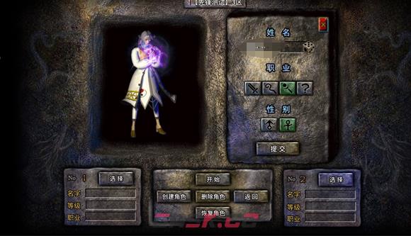 《摸金之路》提交物品方法-第2张-手游攻略-GASK