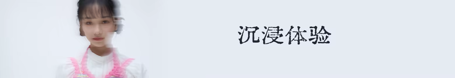 《金宵公寓事件》游戏特色内容介绍-第10张-单机攻略-GASK