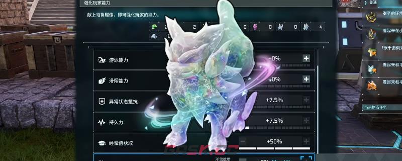 《幻兽帕鲁》增加野生帕鲁高品质词条概率方法介绍